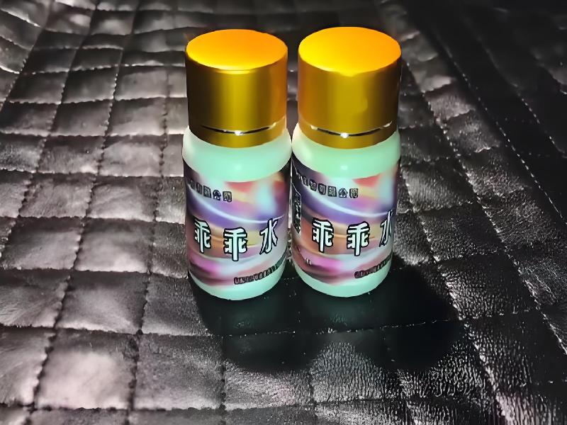 催听迷催药3658-BBD型号